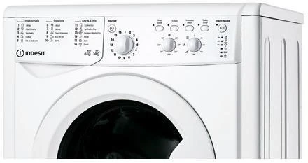 Indesit IWDC65125UKN 6kg/5kg Washer Dryer - Image 2